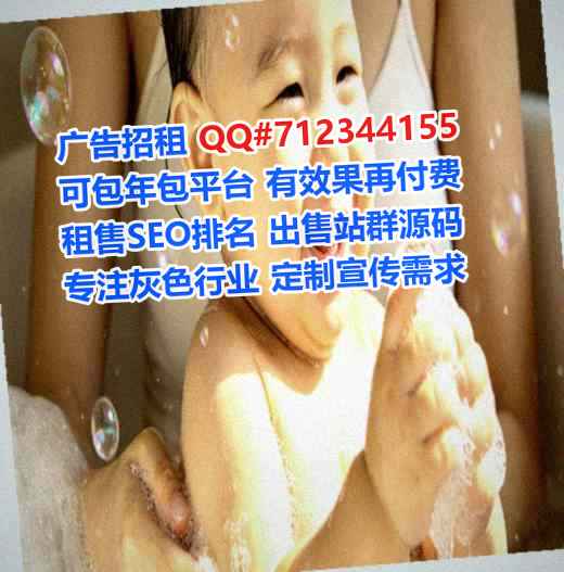 辉南试管汽配门市部